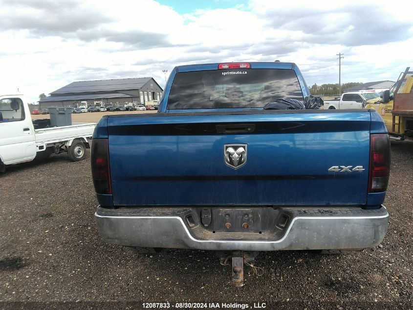 2011 Dodge Ram 1500 VIN: 1D7RV1CT3BS685127 Lot: 12087833