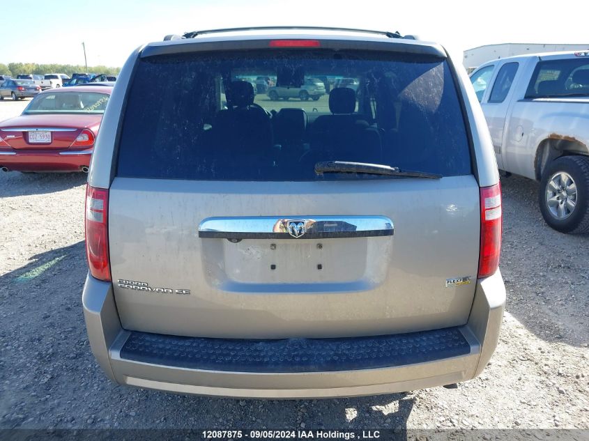 2008 Dodge Grand Caravan Se VIN: 2D8HN44H88R784393 Lot: 12087875