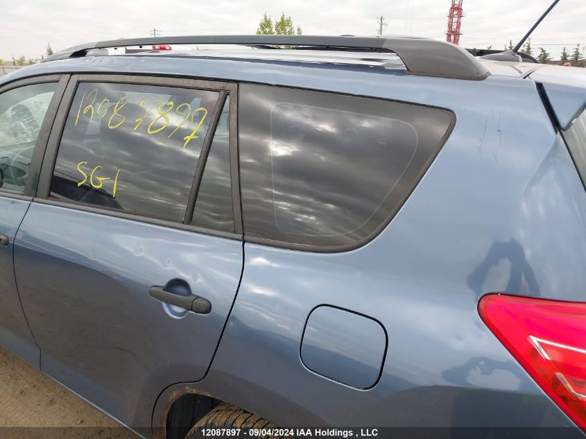 2T3BF4DV9CW218121 2012 Toyota Rav4