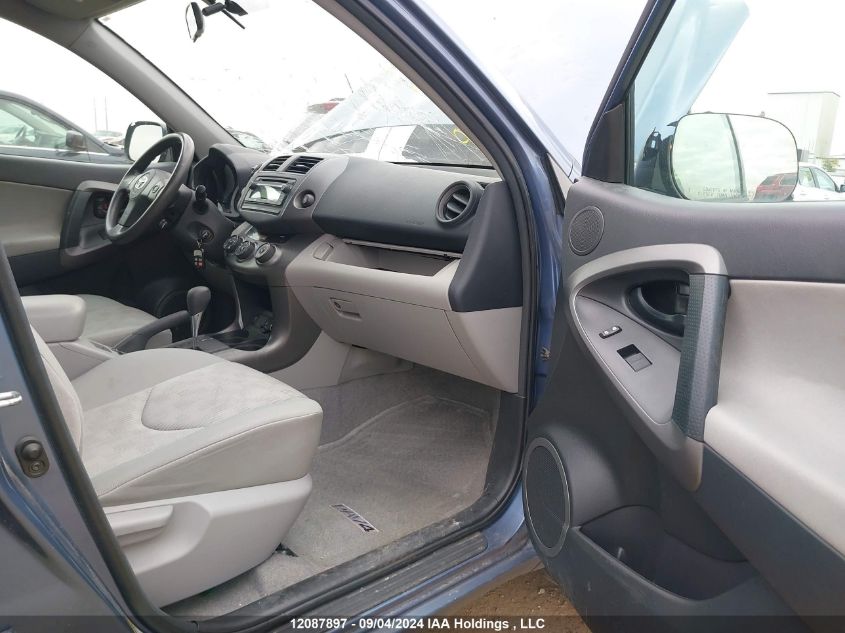 2T3BF4DV9CW218121 2012 Toyota Rav4