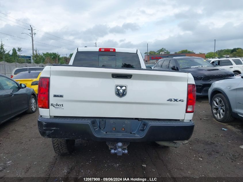 2014 Ram 1500 Slt VIN: 1C6RR7GM8ES324413 Lot: 12087900