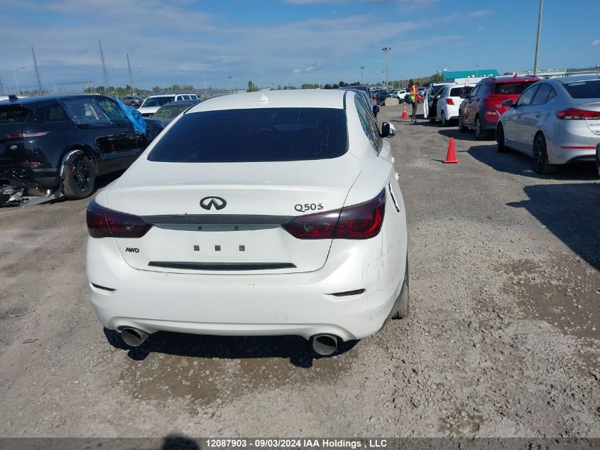 2015 Infiniti Q50 VIN: JN1BV7AR4FM396728 Lot: 12087903