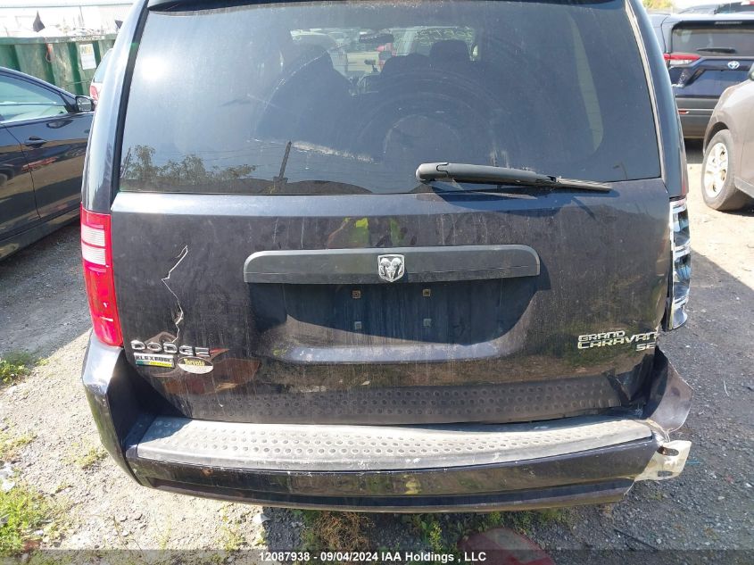 2010 Dodge Grand Caravan Se VIN: 2D4RN4DEXAR211898 Lot: 12087938