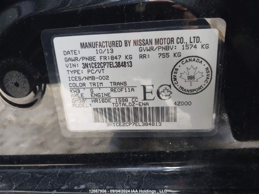 3N1CE2CP7EL384813 2014 Nissan Versa Note