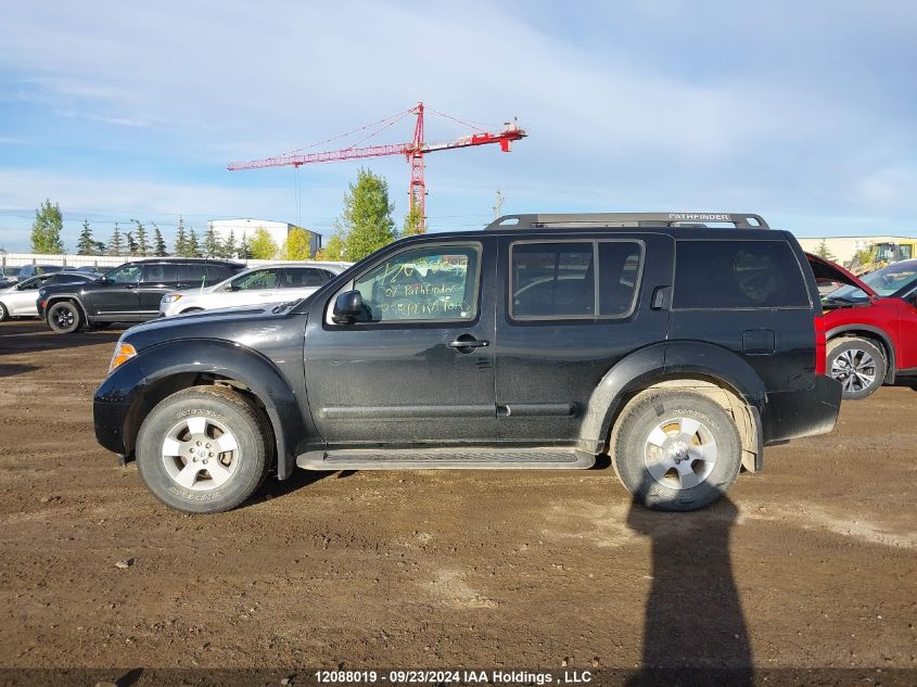 2007 Nissan Pathfinder S VIN: 5N1AR18W77C620891 Lot: 12088019