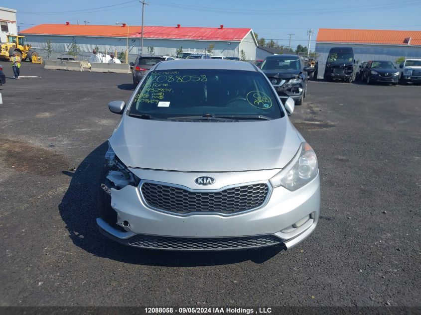 2015 Kia Forte 5-Door VIN: KNAFK5A81F5432904 Lot: 12088058