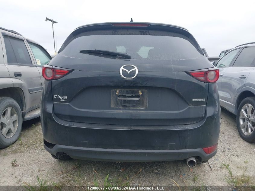 2020 Mazda Cx-5 Grand Touring VIN: JM3KFBDM4L0728710 Lot: 12088077