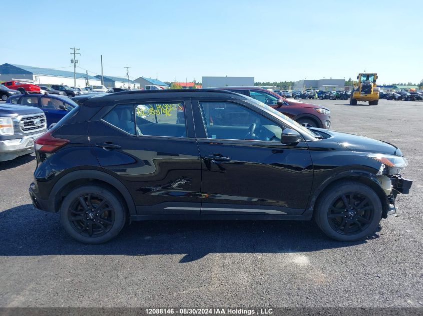 2022 Nissan Kicks VIN: 3N1CP5DV0NL473731 Lot: 12088146