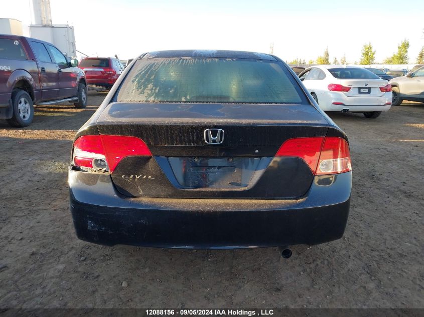 2007 Honda Civic Sdn VIN: 2HGFA16327H022801 Lot: 12088156