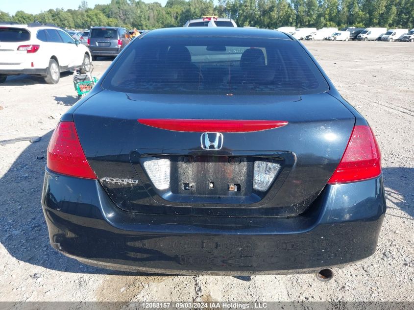 2007 Honda Accord Sdn VIN: 1HGCM56737A812885 Lot: 12088157