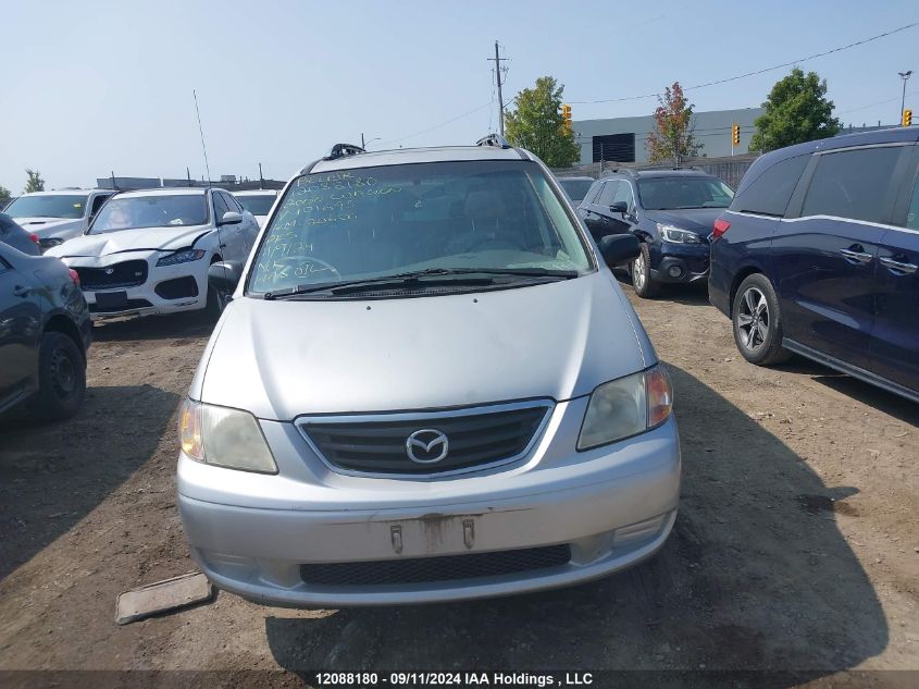 2000 Mazda Mpv Wagon VIN: JM3LW28G7Y0101693 Lot: 12088180