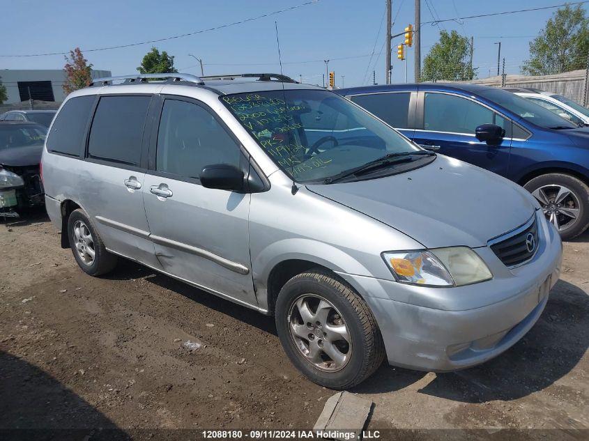 2000 Mazda Mpv Wagon VIN: JM3LW28G7Y0101693 Lot: 12088180