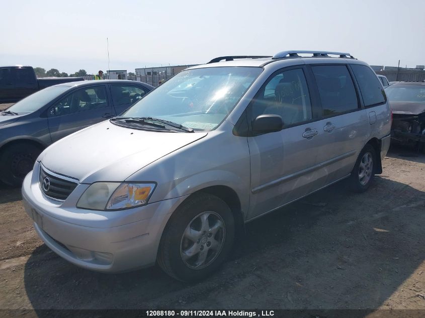 2000 Mazda Mpv Wagon VIN: JM3LW28G7Y0101693 Lot: 12088180