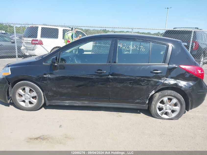 2010 Nissan Versa 1.8Sl VIN: 3N1BC1CP0AL411131 Lot: 12088276