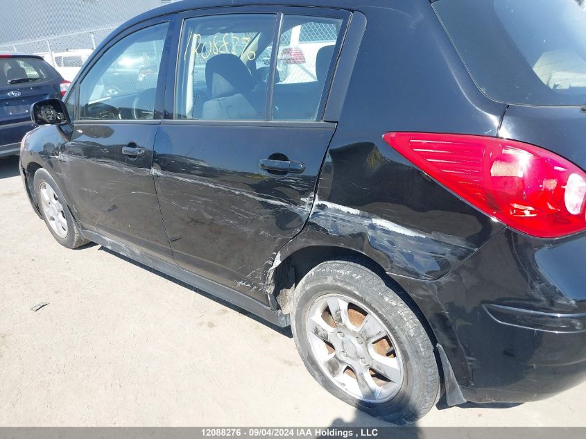 2010 Nissan Versa 1.8Sl VIN: 3N1BC1CP0AL411131 Lot: 12088276