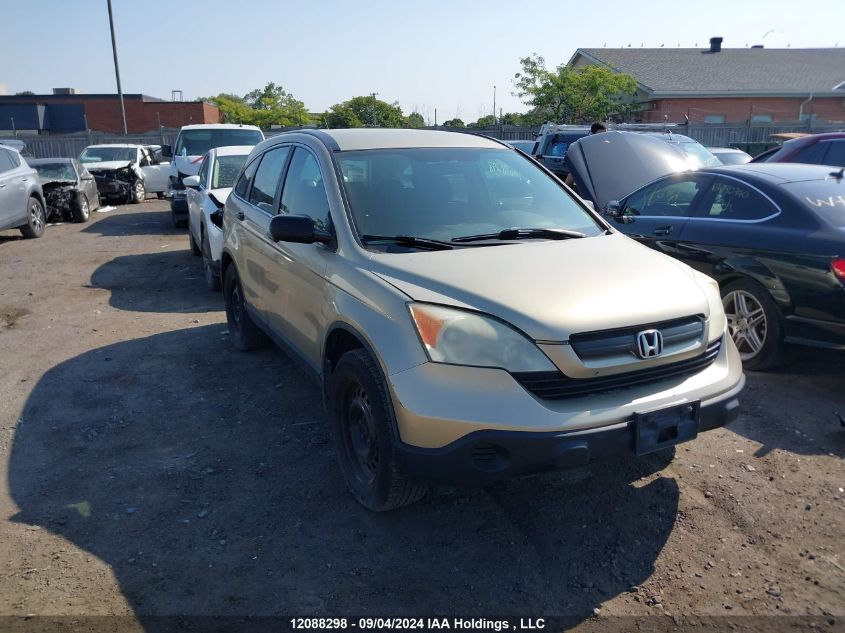 2007 Honda Cr-V VIN: 5J6RE48347L815514 Lot: 12088298