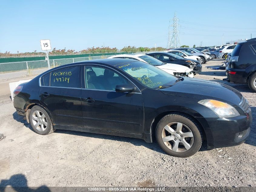 2008 Nissan Altima 2.5 S VIN: 1N4AL21E48C144314 Lot: 12088310