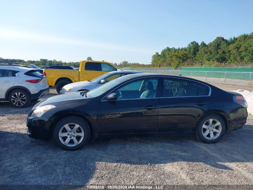 2008 Nissan Altima 2.5 S VIN: 1N4AL21E48C144314 Lot: 12088310