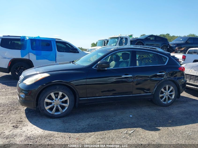 2008 Infiniti Ex35 Journey VIN: JNKAJ09F68M357646 Lot: 12088372