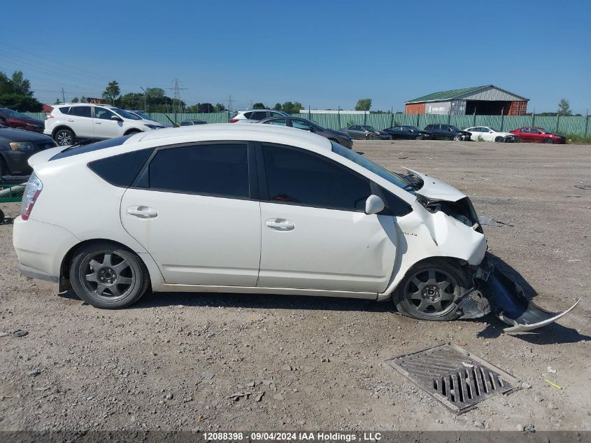 2008 Toyota Prius VIN: JTDKB20U883348172 Lot: 12088398