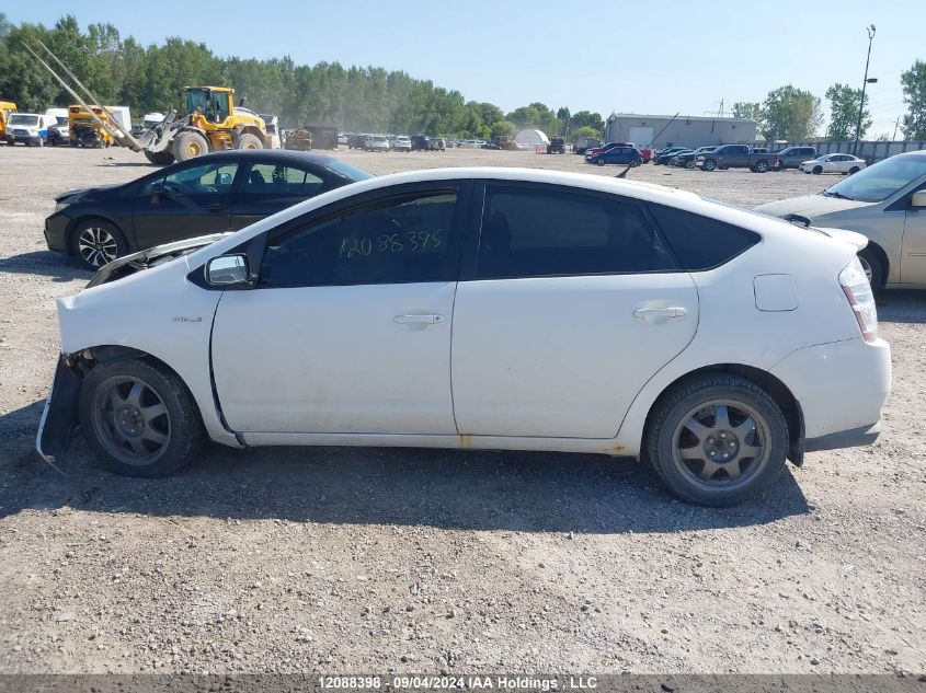 2008 Toyota Prius VIN: JTDKB20U883348172 Lot: 12088398