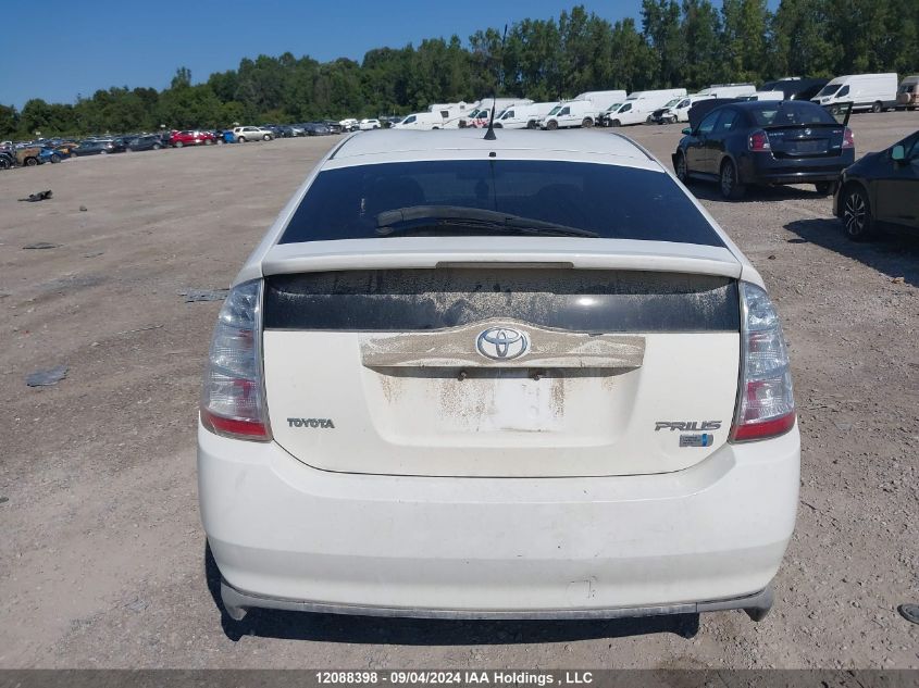 2008 Toyota Prius VIN: JTDKB20U883348172 Lot: 12088398