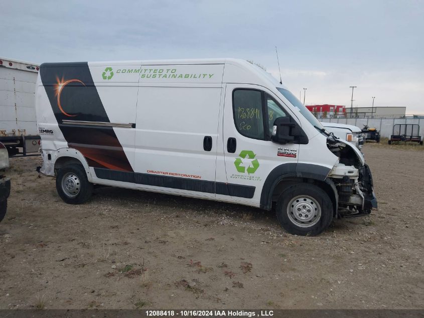 2017 Ram Promaster 2500 High Roof VIN: 3C6TRVDG3HE550701 Lot: 12088418