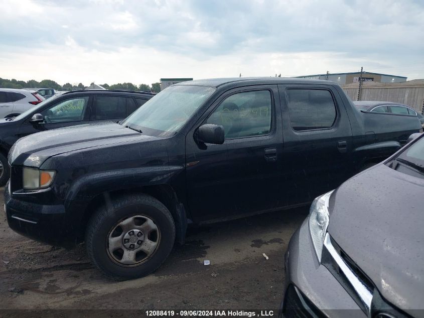 2007 Honda Ridgeline VIN: 2HJYK16447H004986 Lot: 12088419