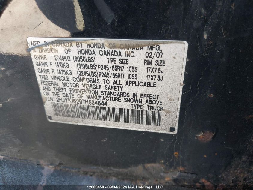 2HJYK16297H534644 2007 Honda Ridgeline Rt