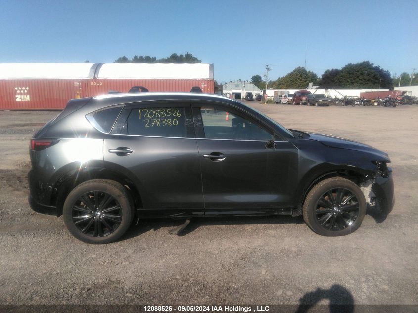 2023 Mazda Cx-5 VIN: JM3KFBDY3P0278380 Lot: 12088526