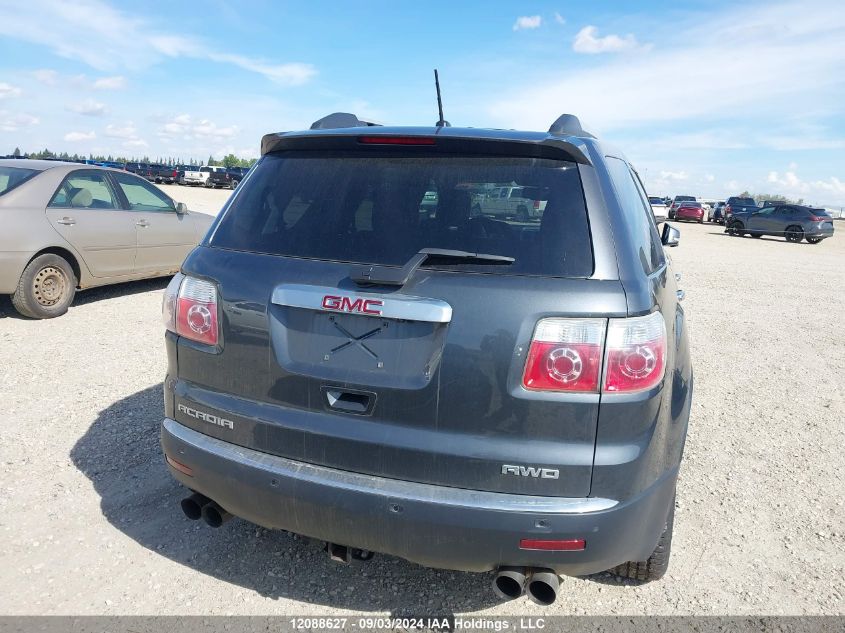 2012 GMC Acadia Slt-1 VIN: 1GKKVREDXCJ348031 Lot: 12088627