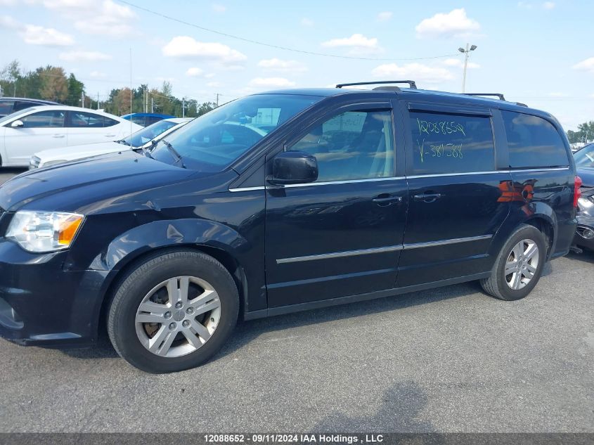 2016 Dodge Grand Caravan VIN: 2C4RDGDG6GR381588 Lot: 12088652