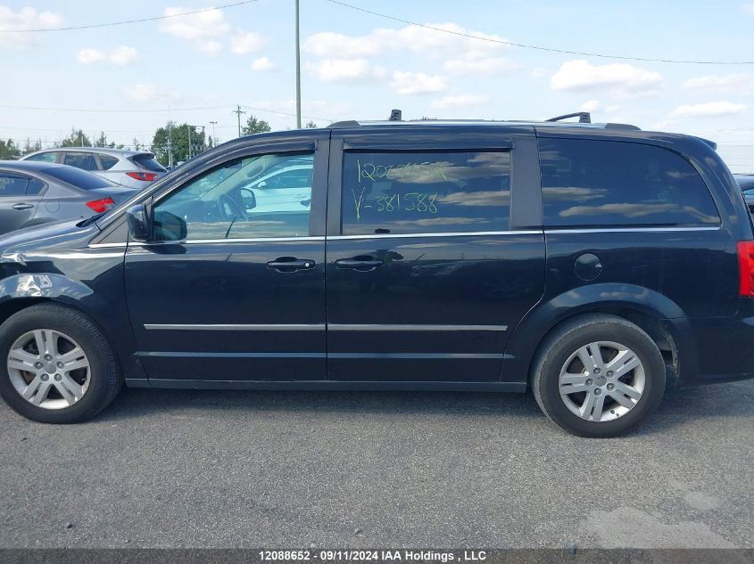 2016 Dodge Grand Caravan VIN: 2C4RDGDG6GR381588 Lot: 12088652