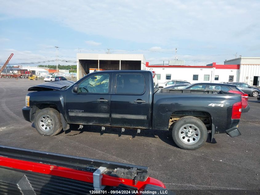 3GCRKREA1AG125710 2010 Chevrolet Silverado 1500