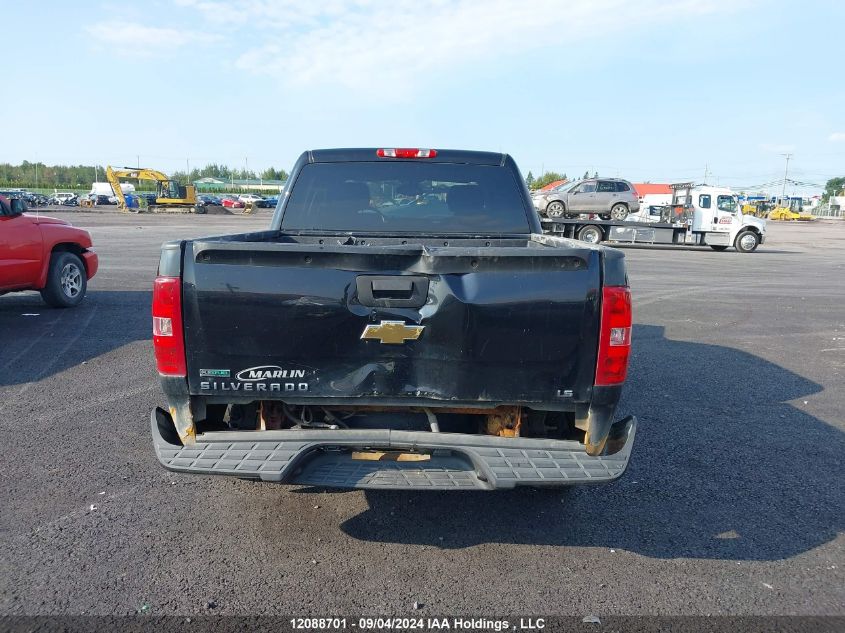 3GCRKREA1AG125710 2010 Chevrolet Silverado 1500