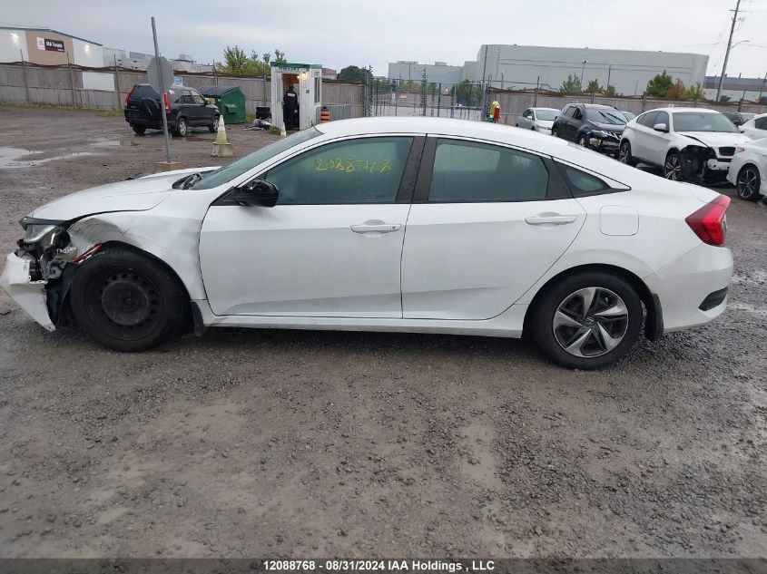 2HGFC2F57LH012860 2020 Honda Civic