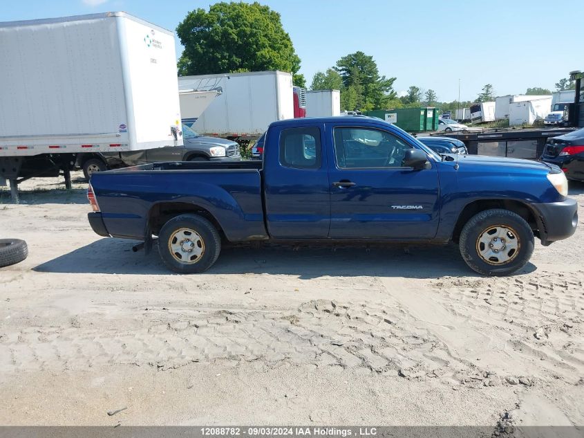 2008 Toyota Tacoma VIN: 5TETX22N58Z508196 Lot: 12088782