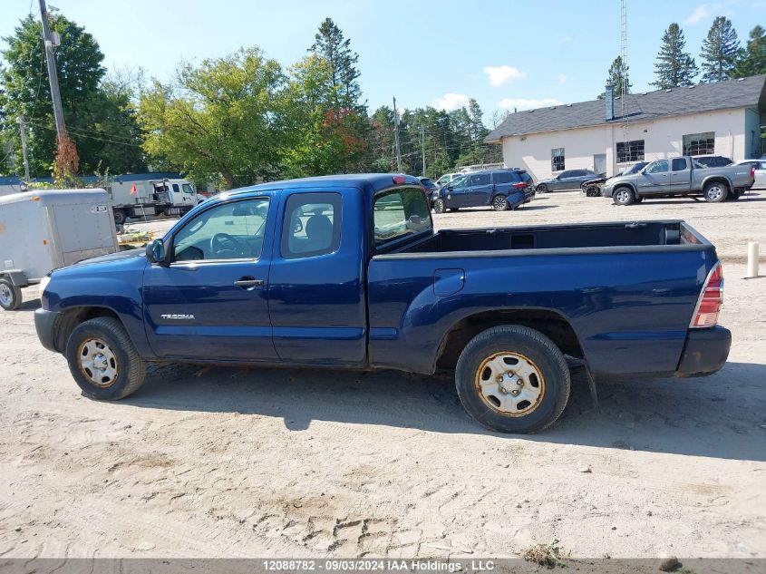 2008 Toyota Tacoma VIN: 5TETX22N58Z508196 Lot: 12088782