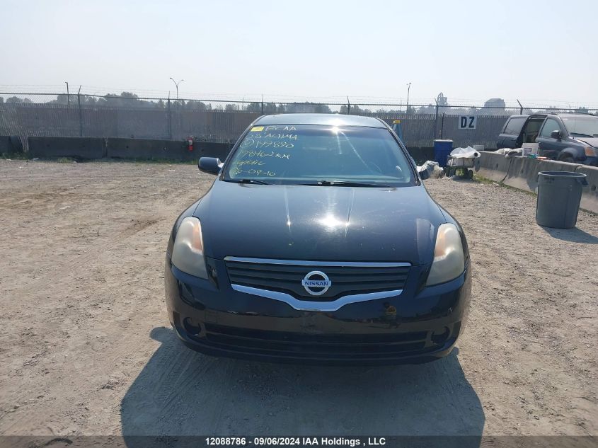 2008 Nissan Altima 2.5/2.5S VIN: 1N4AL21EX8C149890 Lot: 12088786