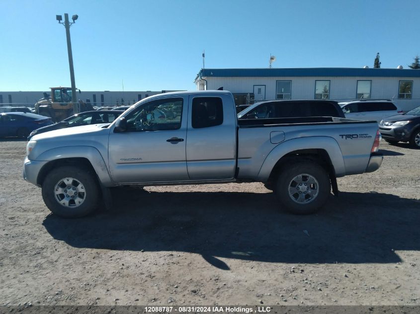 2012 Toyota Tacoma VIN: 5TFUU4EN9CX025802 Lot: 12088787