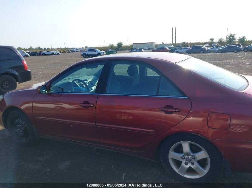 2005 Toyota Camry VIN: 4T1BE32K75U103177 Lot: 12088805