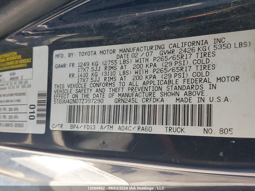 5TEUU42N07Z397290 2007 Toyota Tacoma