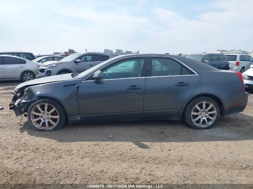 2008 Cadillac Cts VIN: 1G6DT57V580145699 Lot: 12088878