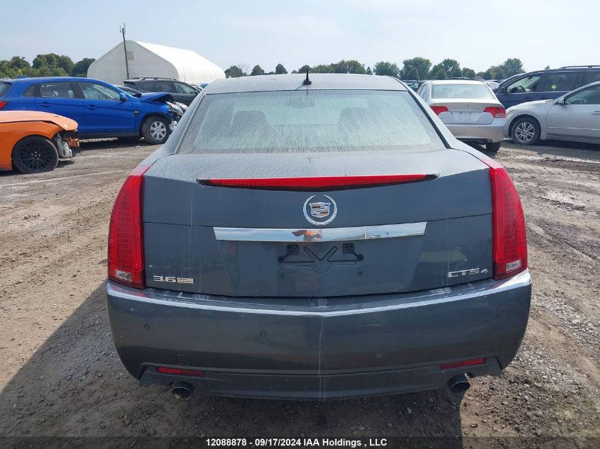 2008 Cadillac Cts VIN: 1G6DT57V580145699 Lot: 12088878