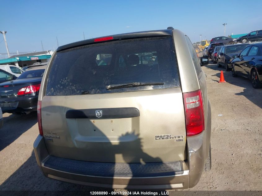 2D4RN4DE0AR474644 2010 Dodge Grand Caravan