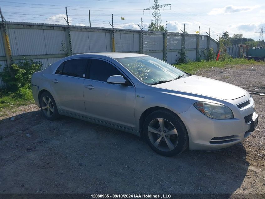 1G1ZF5EZXAF126058 2010 Chevrolet Malibu