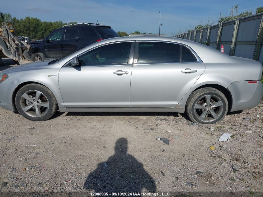 2010 Chevrolet Malibu VIN: 1G1ZF5EZXAF126058 Lot: 12088935