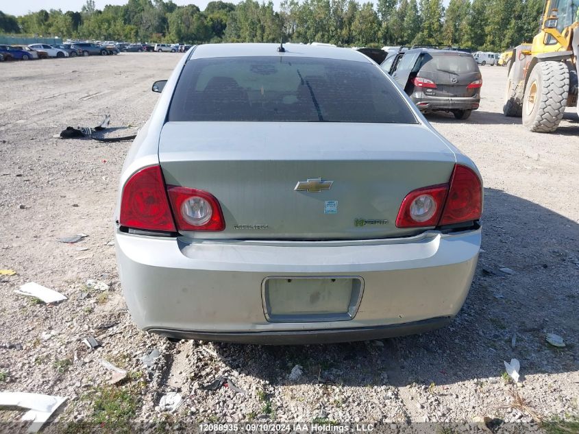 2010 Chevrolet Malibu VIN: 1G1ZF5EZXAF126058 Lot: 12088935