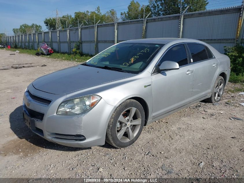 2010 Chevrolet Malibu VIN: 1G1ZF5EZXAF126058 Lot: 12088935