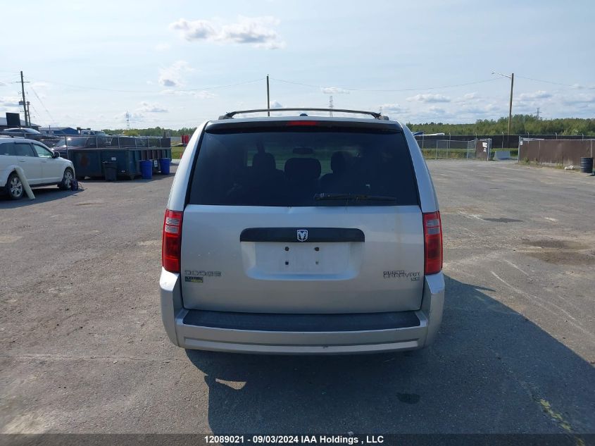 2010 Dodge Grand Caravan Se VIN: 2D4RN4DEXAR224750 Lot: 12089021